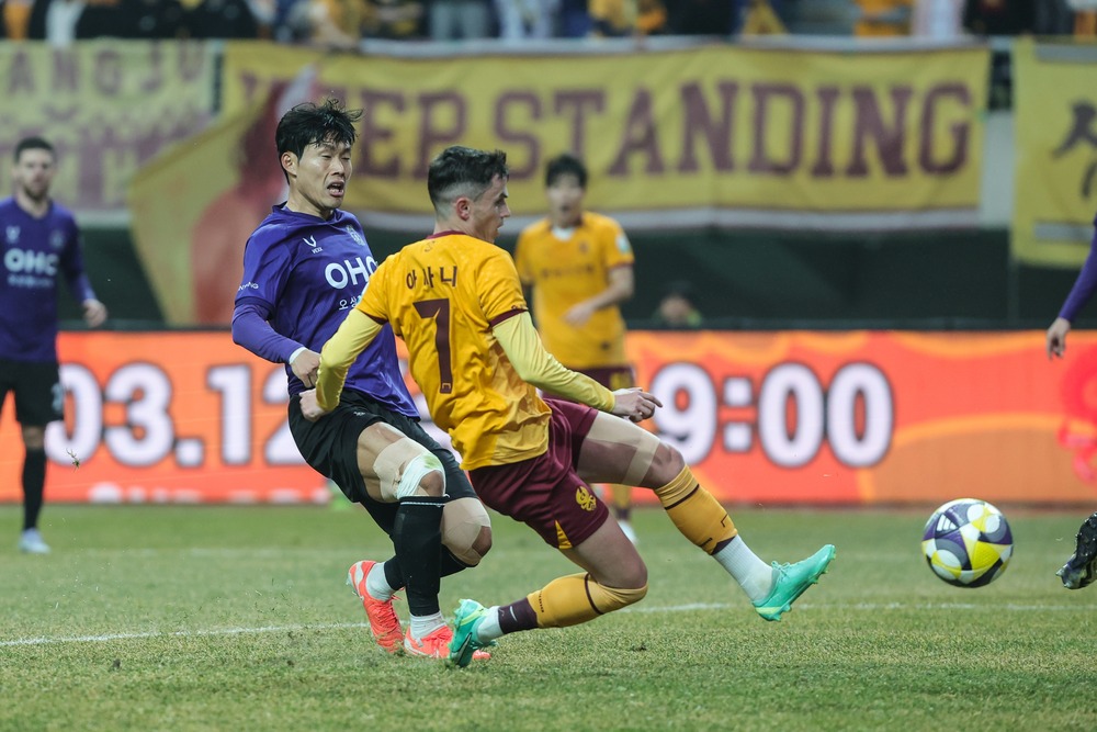 Nhận định soi kèo Anyang vs Gwangju lúc 17h00 ngày 28/6/2025 nhan-dinh-soi-keo-anyang-vs-gwangju-luc-17h00-ngay-28-6-2025-1