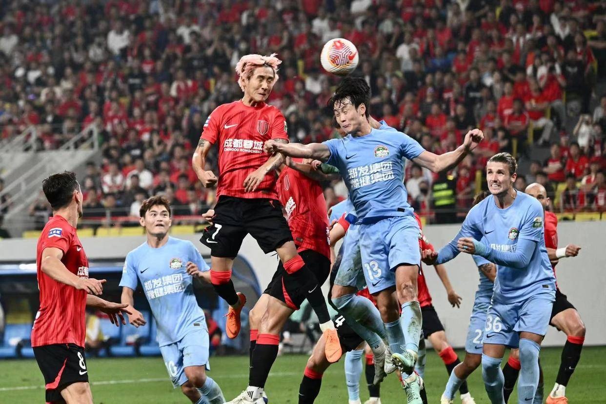 Nhận định soi kèo Henan vs Chengdu Rongcheng lúc 18h35 ngày 14/6/2025 nhan-dinh-soi-keo-henan-vs-chengdu-rongcheng-luc-18h35-ngay-14-6-2025-1