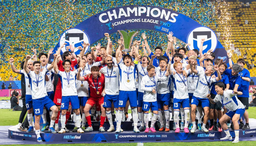 Al Nassr vs Gamba Osaka (00:45 – 17/05) | Xem lại trận đấu